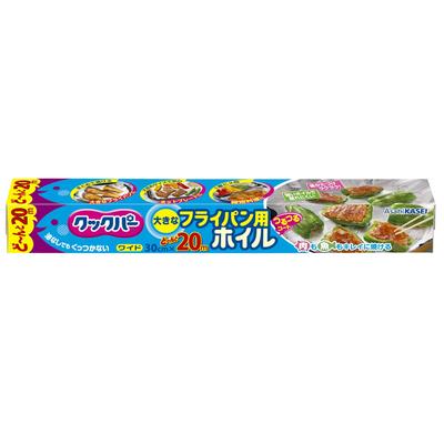 Cookpur Frying Pan Foil 30cm X 20m