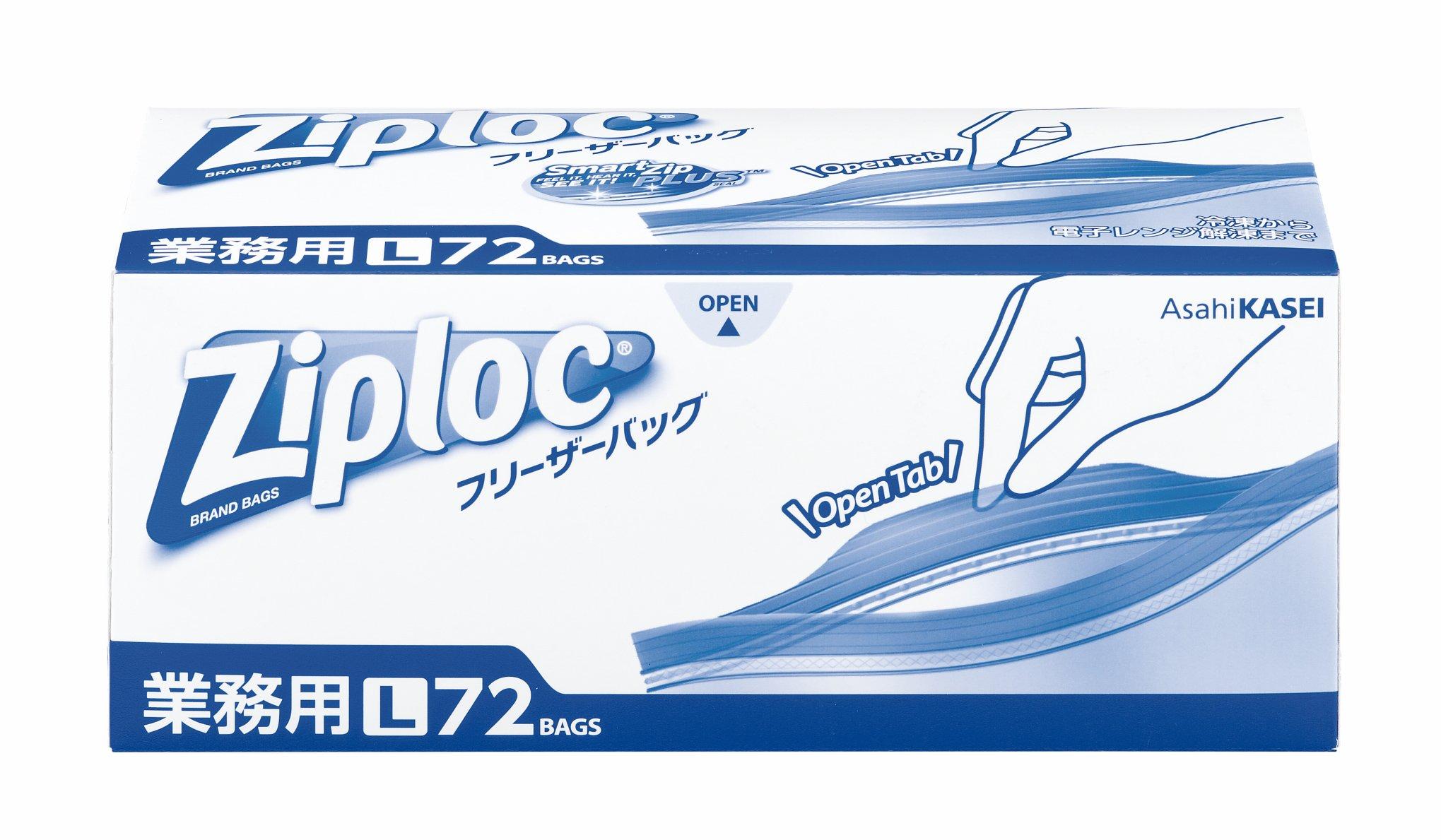 

[Коммерческое использование] Пакеты Ziploc для заморозки, большие, 72 шт.