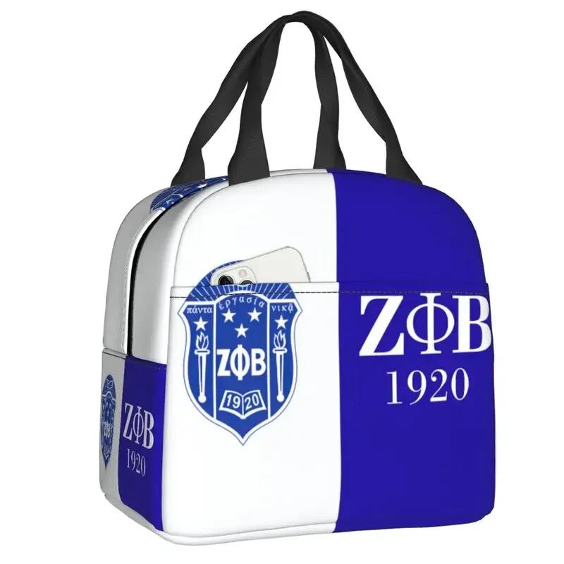 

Zeta Phi Beta Lunch Bag Cooler Thermal Insulated Bento Box For Women Kids School Children Beach Camping Travel Food Tote Bags 22x20x13CM
