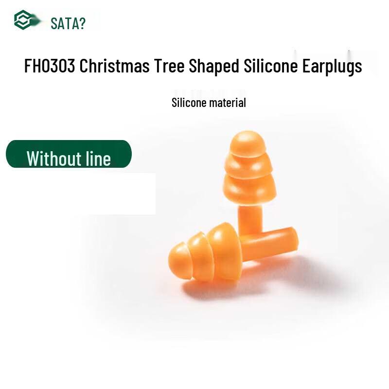 SATA Noise-Reducing Silicone Earplugs