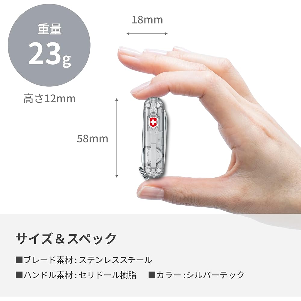 Victorinox Signature Lite Silver Tech Multi-Tool with 7 Functions, LED Light, and Ballpoint Pen