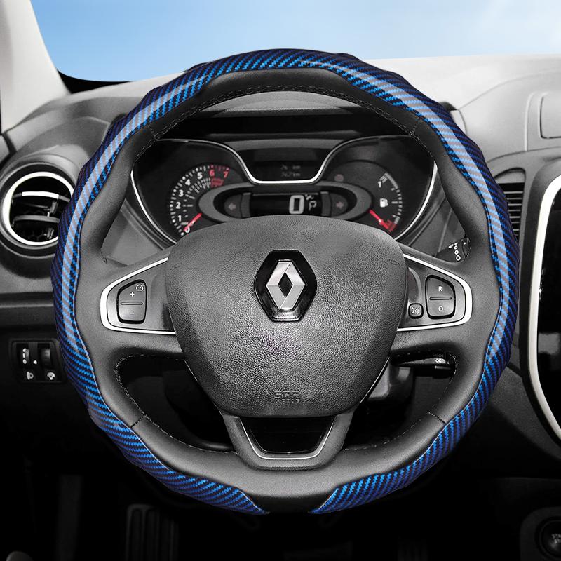 Geeignet für Renault Lenkradabdeckung mit Carbonfaser-Textur, zum Aufstecken, wellenförmiges Sportdesign, Schutzschale, Kardian Emb