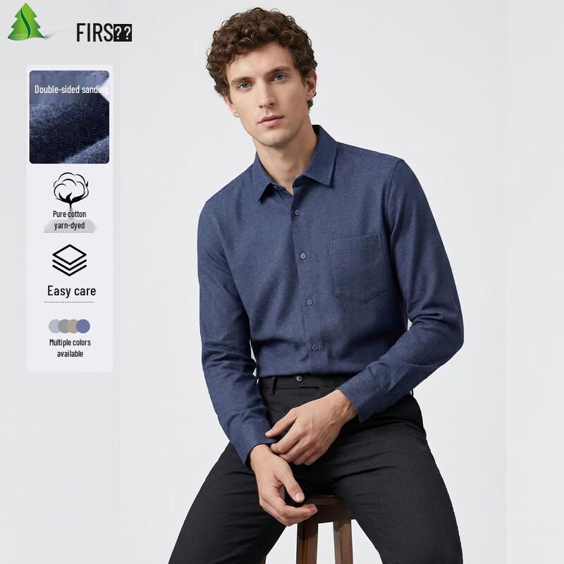 FIRS Men's Double-Brushed Flannel Cotton Long-Sleeve Shirt