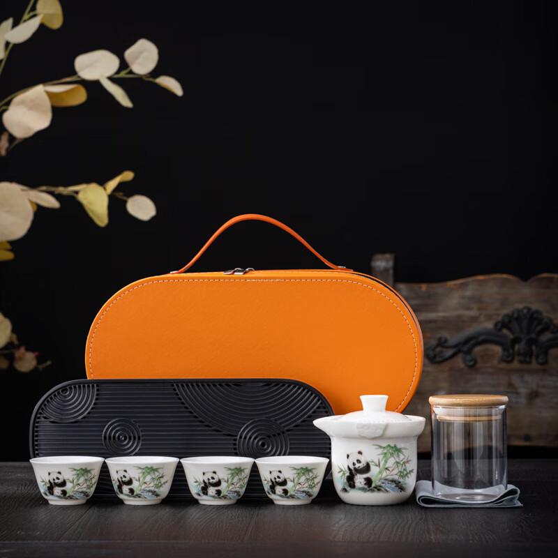 OIMG  National Treasure  Portable Ceramic Travel Tea Set