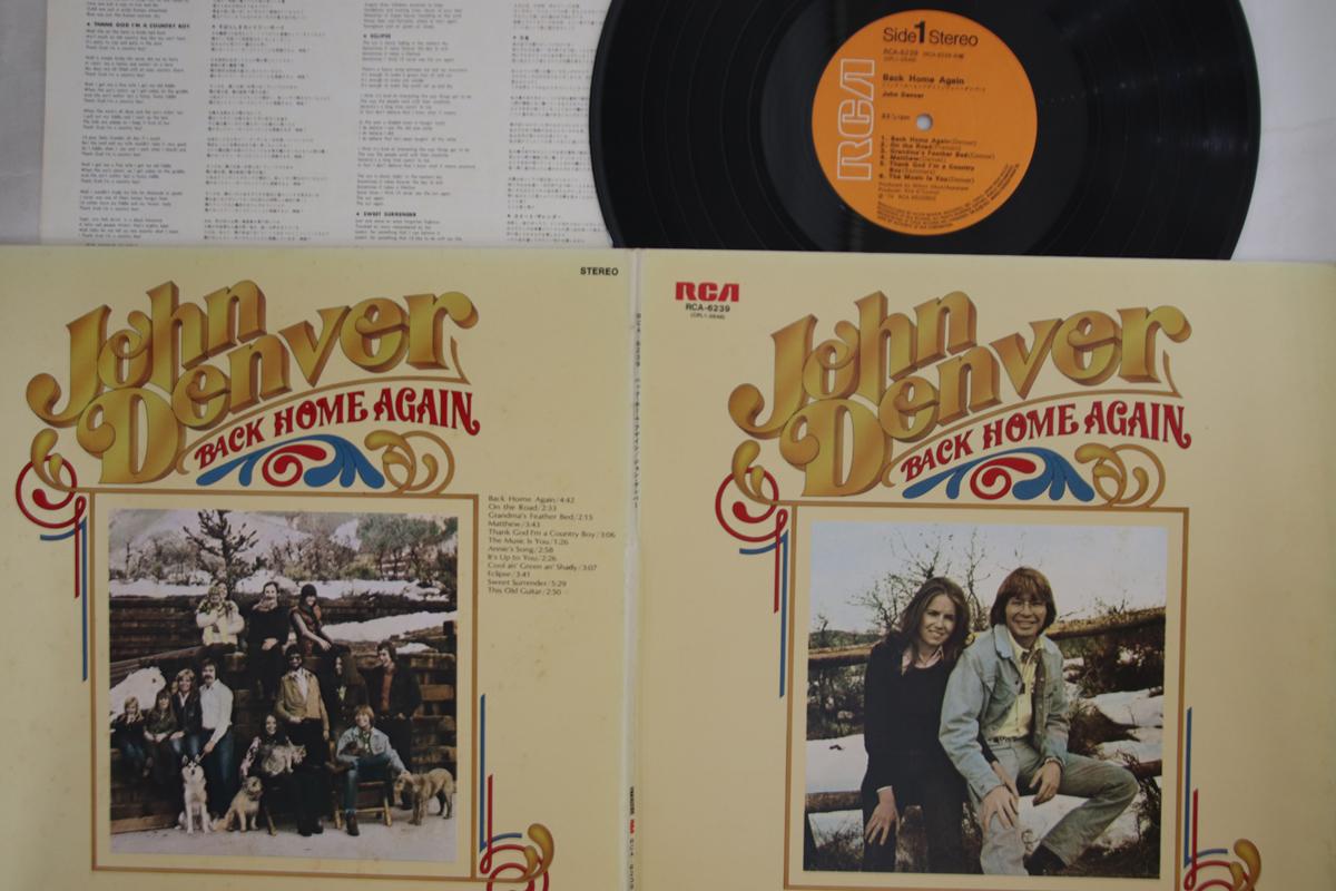 

LP Record JOHN DENVER - Back Home Again RCA6239 RCA 1974 Japan Country Used
