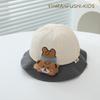 Infant and Toddler Fisherman Hat Spring and Autumn Cute Baby Super Cute Sunbath Hat Boy and Girl Sun Protection Versatile Hat Fashionable