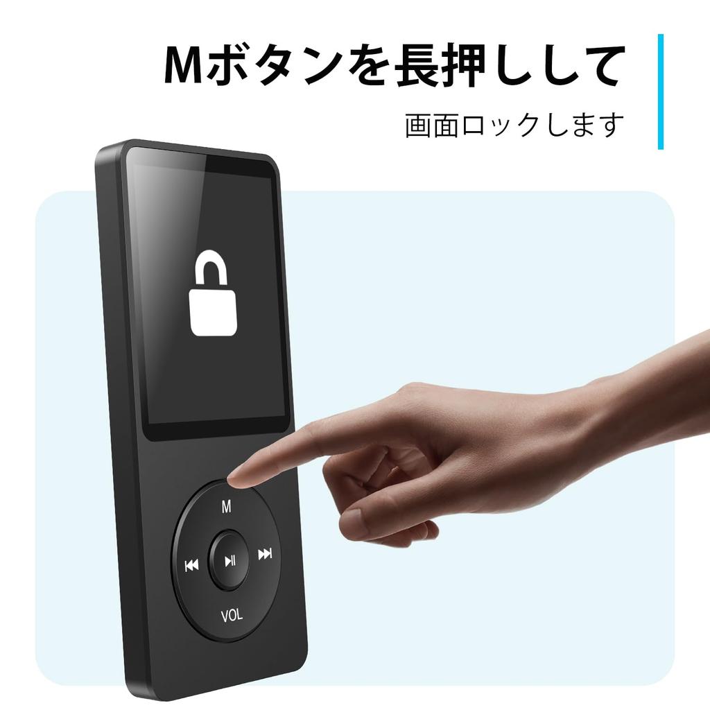 AGPTEK MP3 Player HIFI Music Player Ultra Lightweight Walkman 32GB Expandable To 64GB Button Operation Music Player 40 Hours Playback Lossless Sound