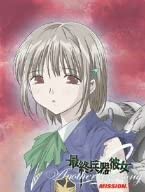 DVD DVD - Saikano Another love song mission 1 Japan Movies & DVD Used