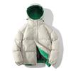 Winter New Outdoor Feather Cotton Clothes Men's Hooded Plus Fat Plus Size Loose Waterproof Jacket