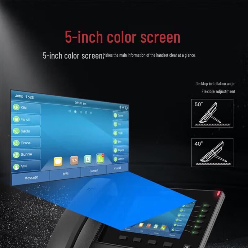 Fanvil X7C Series Wired/Wireless IP Phone (CN version)