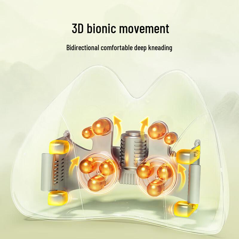 AUX Electric Waist Massager with Heat CN plug (adapter included)
