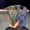 Rotating Stand Matte Clear Magnetic Case For Samsung S26 Edge S25 S24 S23 S22 Plus Ultra FE For Magsafe TPU+PC Shockproof Cover