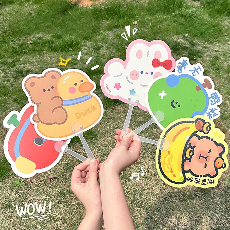 1/5/10pcs Cartoon Fan Kapibala Fans Portable Animal Fans Cool Summer Fan Handheld Fan Wedding Hand Fans for Women Abanico