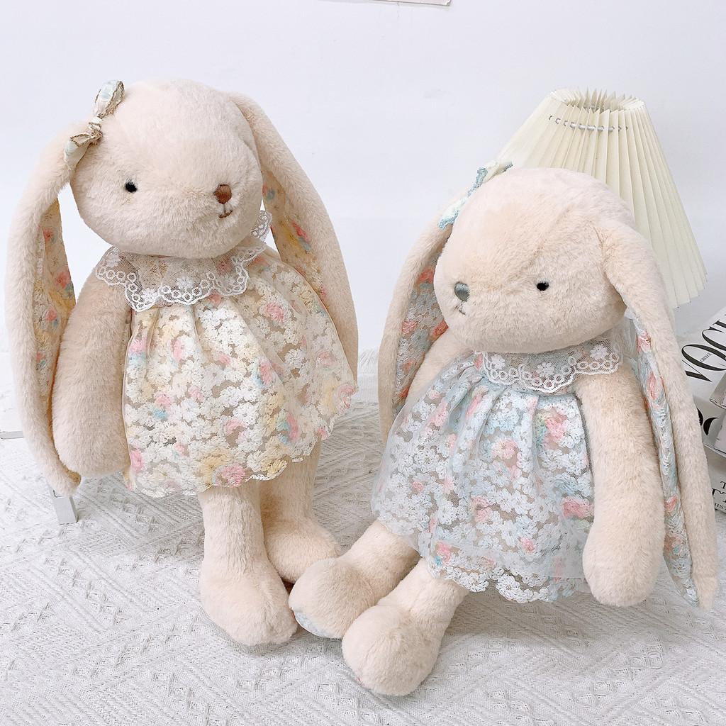 Floral Lace Rabbit Plush Keychain With Long Ears For Kids And Collectors