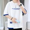 Men's Short-sleeved T-shirt Summer Casual Loose Five-point Sleeve T-shirt