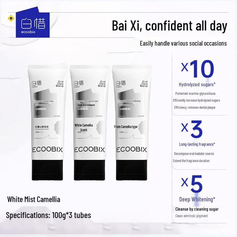 Baixi White Mist Camellia Toothpaste