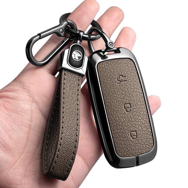 Proton X50 2021 Car Key Case Compatible with L3, L5, X7 Models