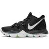 Kyrie 5 EP 'Black Magic' Men's AO2919-901