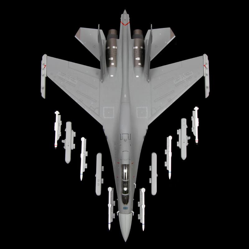 J-16 Fighter Jet Diecast Model