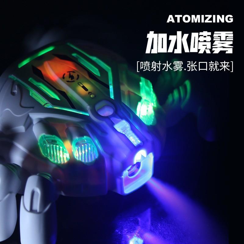 Children'S Educational Electric Universal Walking Crab Shark Light Music Training Head-Up Electric Crawling Toy