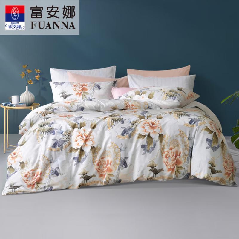 

Fuanna Venice Dream Grey Bedding Set