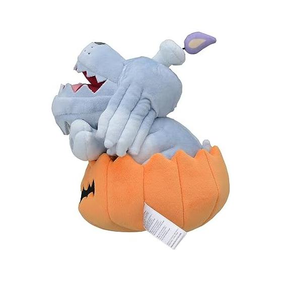 Pokemon Center Original Plush Paldea Spooky Halloween Bochi 221517(HWD:cm)