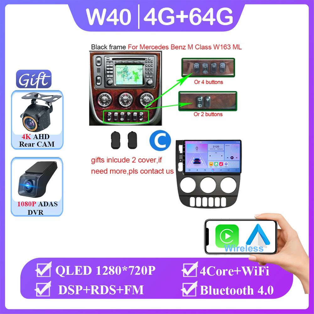 Android 14 For Mercedes Benz M-Class W163 ML 1998 - 2006 Auto Radio GPS Navigation Stereo Head Unit Multimedia Player DashCam BT