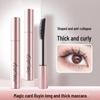 Moka Ruyin Waterproof Mascara - Sweatproof, Smudgeproof, Lengthening, Curling, Long-Lasting, Natural Sunflower Formula (MK6022)
