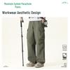 Mark Huafei Men's Lightweight Loose Fit Cargo Pants