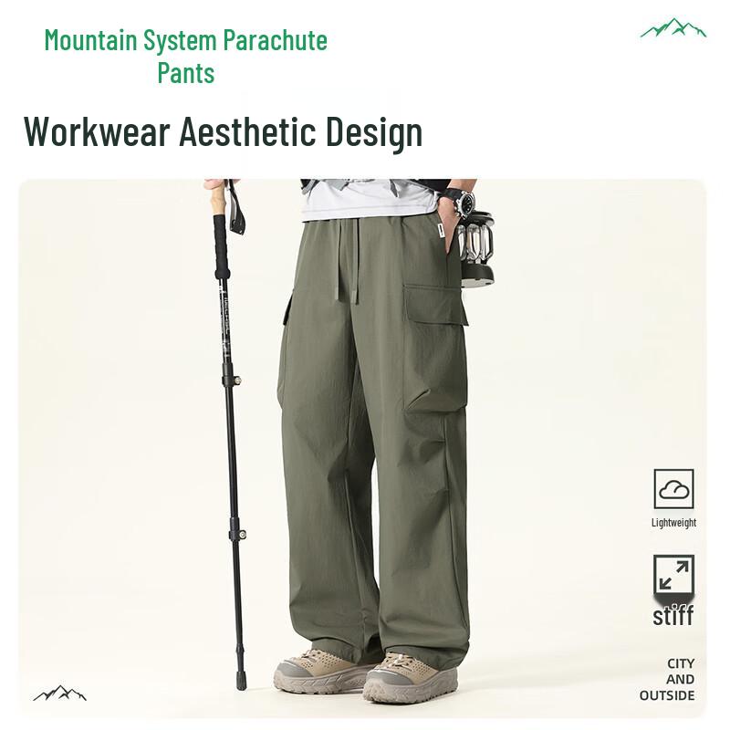Mark Huafei Men's Lightweight Loose Fit Cargo Pants