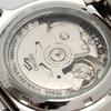 Used Excellent Condition SEIKO Seiko 5 Sports 4R36-07G0 Automatic Working Display Case Back