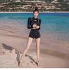 2023 Stylish Ribbed Solid Black Two-Piece Swimsuit with Long Sleeve Sun Protection