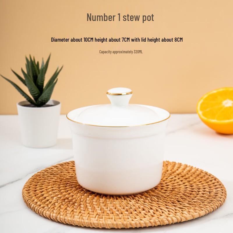 Qianxing Pure White Ceramic Stew Pot with Gold Rim