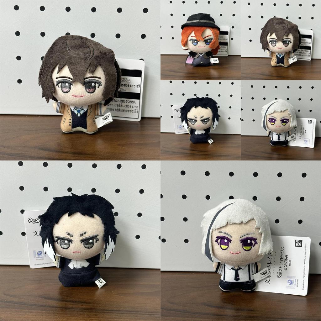 Bungo Stray Dogs Plush Toy Set With Pp Cotton Fill For Collectors And Fans