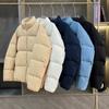 Yankees piccola standard nuova giacca imbottita Yu Shuxin outdoor calda stile coppia giacca a sacco