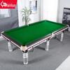 JEEANLEAN JLAB133 9-Foot American 8-Ball Pool Table