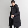 Herren Daunenjacke Langer Winter Neuer verdickter Mantel Paarkleidung