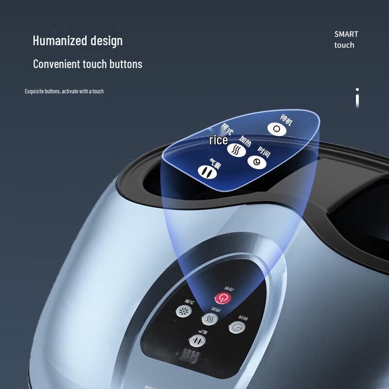 

Royalstar RSD-X5 Foot Massager