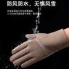 Warm Gloves Winter Men's Cold-proof Outdoor Velvet Thickened Cycling Anti-splashing Water-proof Touch-screen Fashionable Ski Gloves