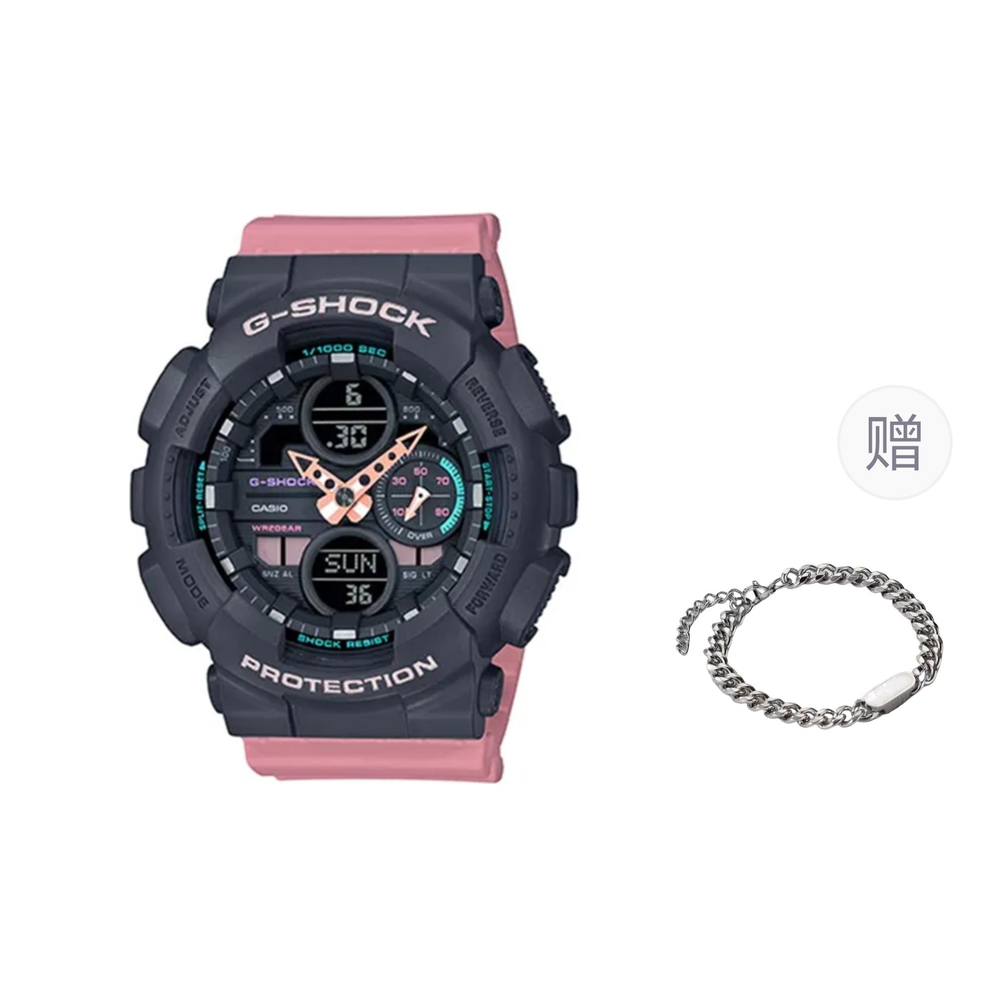 CASIO Men Black Watch GMAS140-4A- Black