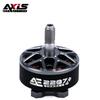 AXISFLYING AE2207 V2 FPV Racing Drone Brushless Motors (4-Pack) (CN Version)