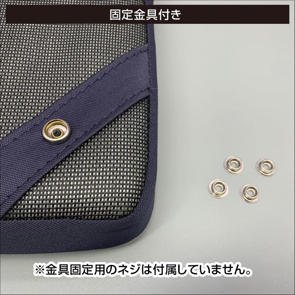 BMO JAPAN Boat Bench Cushion 370mm X 450mm Blue 30C0059 MA720-3B
