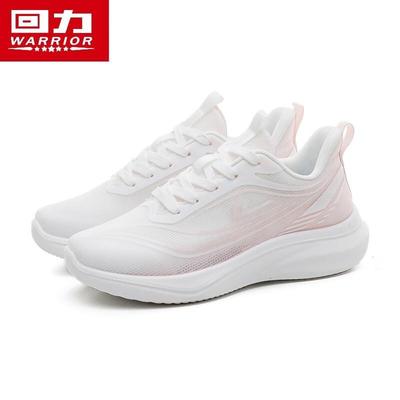 Scarpe da donna – Sneakers