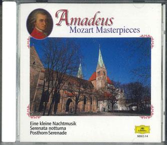 

CD HERBERT VON KARAJAN - Eine Kleine Nachtmusik,serenata Not NDCC14 POLYGRAM Japan Classical Used