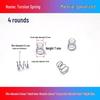 Stainless Steel Pagoda-Shaped Trapezoidal Compression Spring for Battery