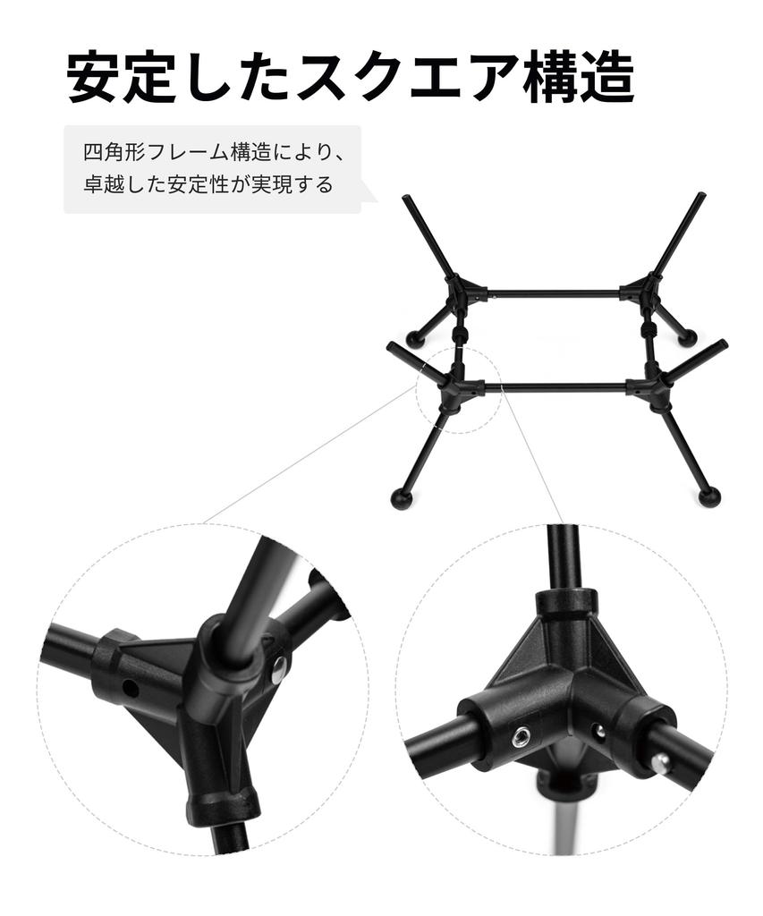 OneTigris DIPPER Folding Outdoor Load Capacity Storage Mesh Storage Bag For Use Table, Table, 2-Way Adjustable, 30kg, Included, Included, Compact,