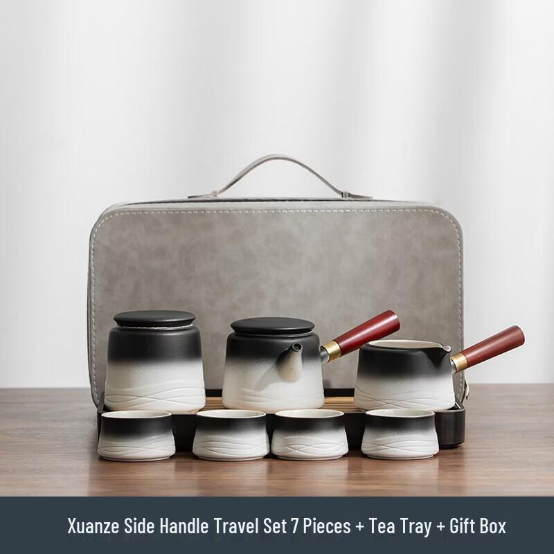 Ink Wash Landscape Ceramic Tea Set