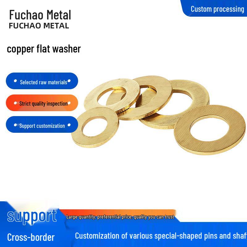 Brass Round Flat Washer - Metal Shim Hardware GB97