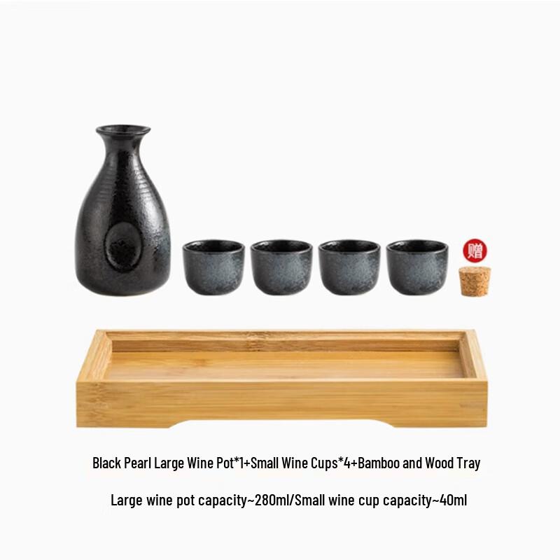 

Langxi High-End Sake Set