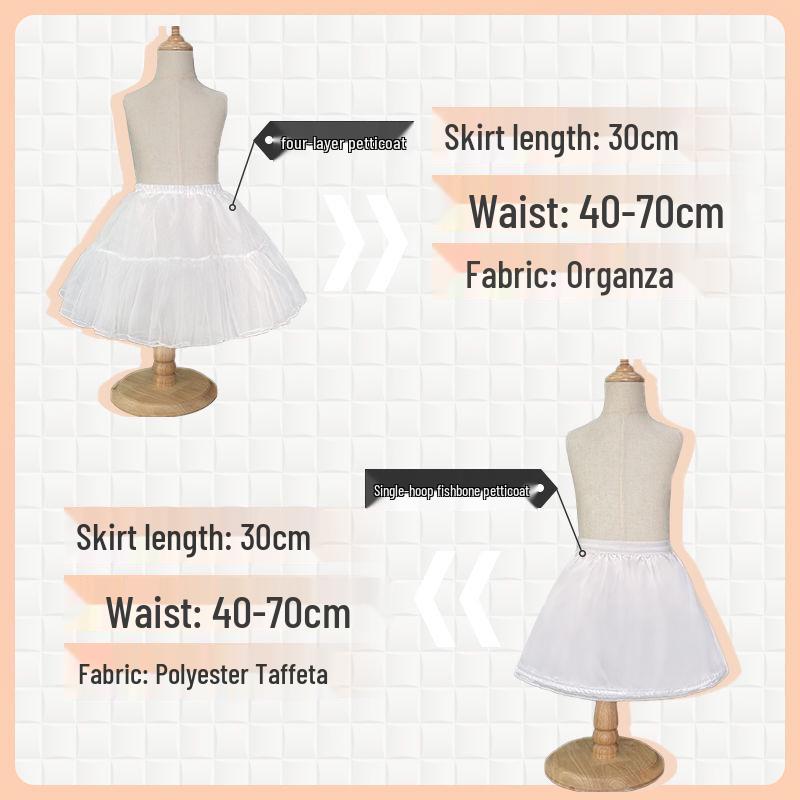 Children's Lolita Puffy Petticoat - Soft Tulle Princess Underskirt